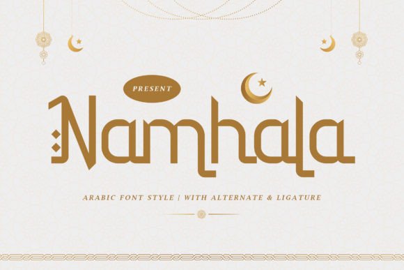 Namhala: A Luxe Arabic Display Font for Handmade Creators